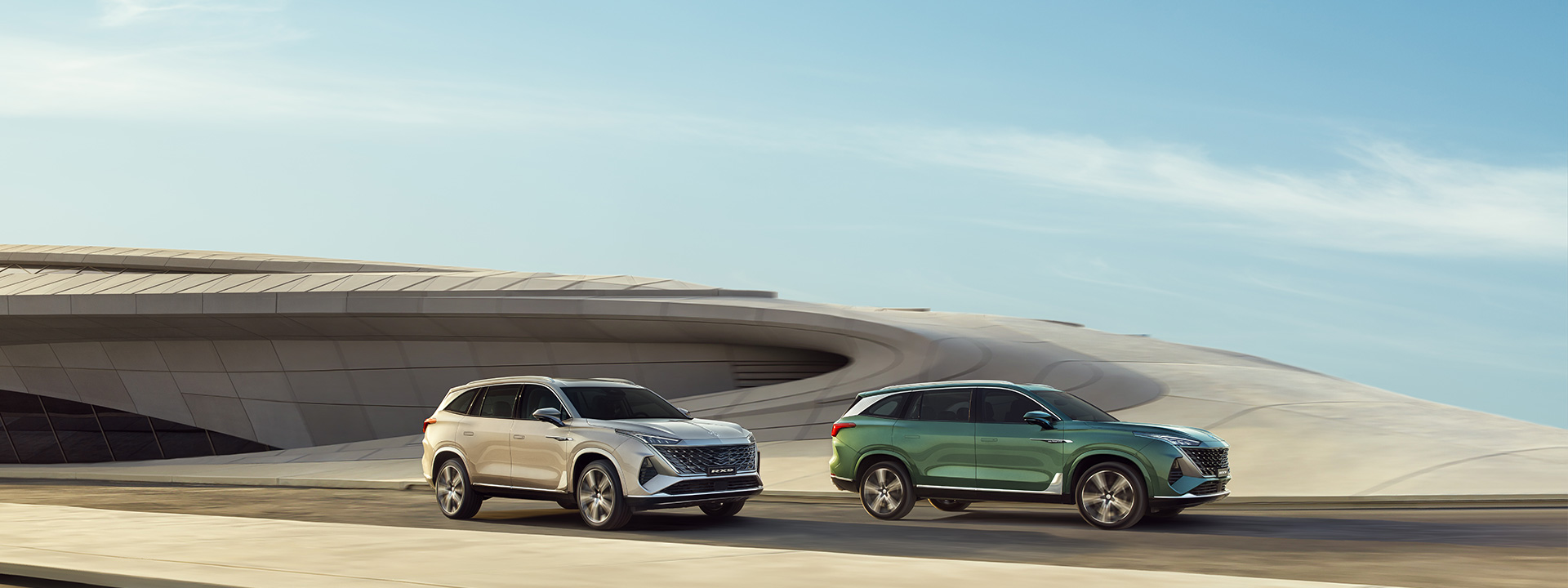 Join us hero background