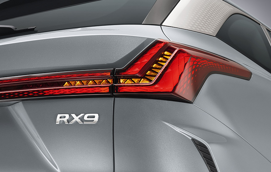 RX9_nameplateILUMINACIÓNTRASERA